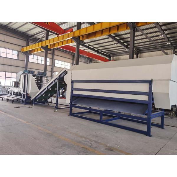 3mm-20mm Wall Thickness PET Bottle Washing Equipment for Final Product Clean Pet Flakes