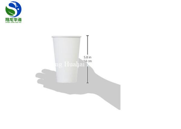 16oz PLA Coated Paper Cup Leakproof Personalized Cold Drink Paper Cups