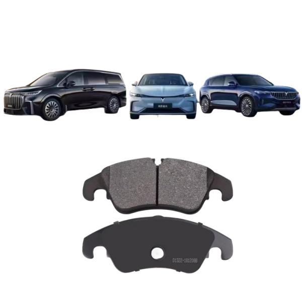Voyah FREE Car Front and Rear Brake Pads Original Auto Parts for Ifree Car Model