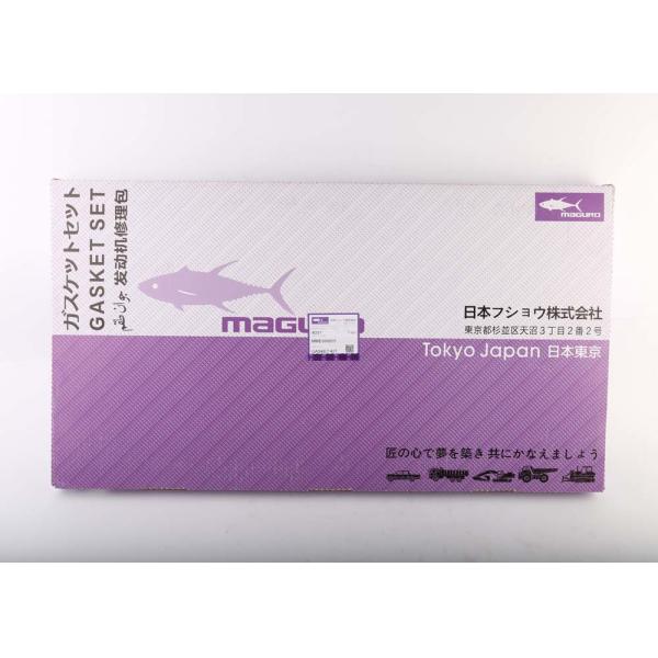 набор набивкой двигателя дизеля 4D34, набивка головки цилиндра ME994312 MITSUBISHUI