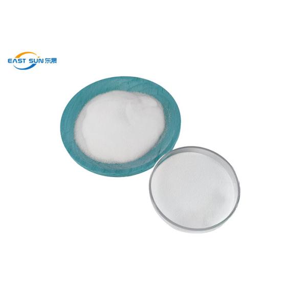 Polyurethane DTF Adhesive Powder TPU Hot Melt Powder 80-200um For Waterbase DTF Ink