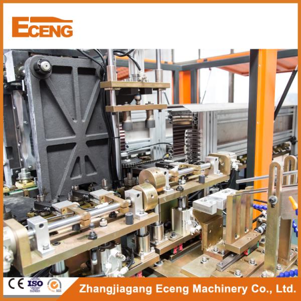 2200 BPH Output Bottle Blow Molding Machine , Blowing Machine For Pet Bottles