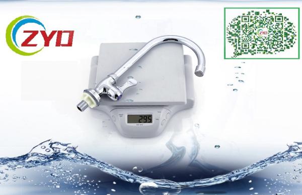 18mm Diameter Fisher Swing Wall Mounted Bathroom Shower Facuet Spout Accessory Free Lead  Round Bended Pipe