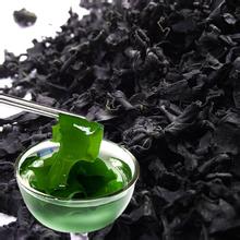 Supply Tasty Food Chuka Seaweed Dried Wakame Suitable for NORMAL Gourmet Experience