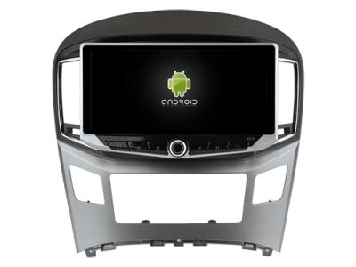 10.88 Screen with Mobile Holder For Hyundai H1 Grand Starex 2015-2018 Multimedia Stereo