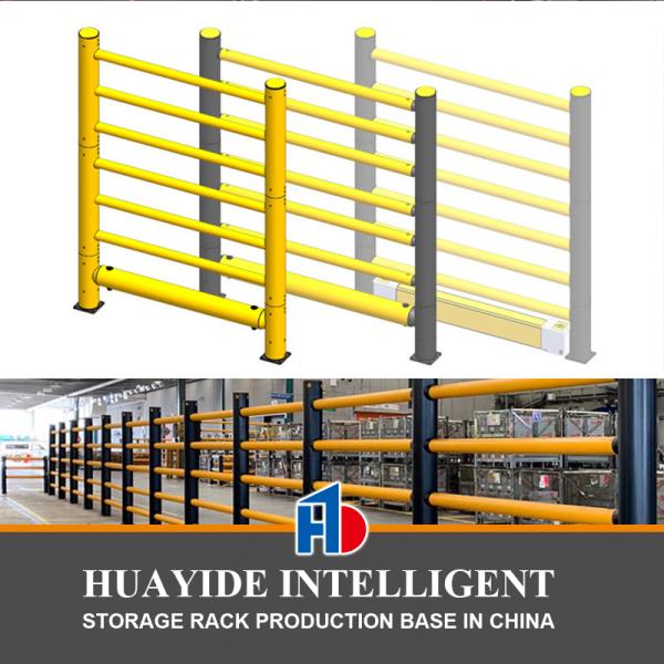 B59：High Anti-Collision Guardrails Warehouse Safety Barrier Traffic Guardrails