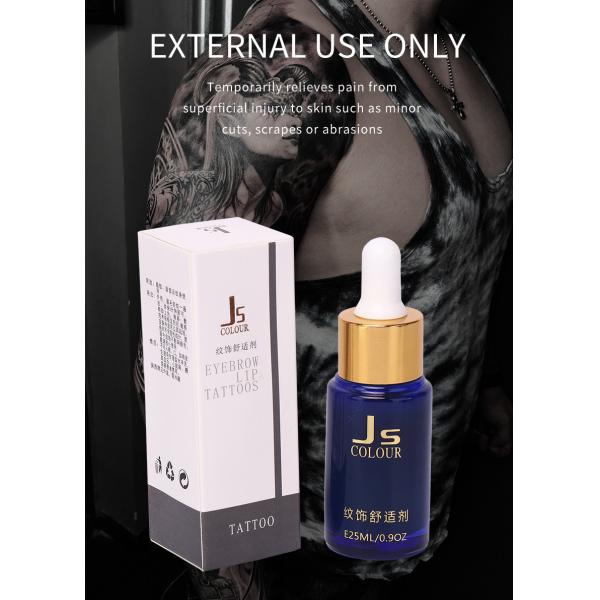25ml/bottle Js Tattoo Anesthetic Liquid Painless Numb For Microblading