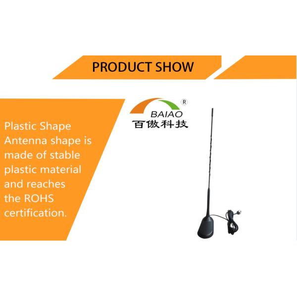 Антенна автомобильного радиоприемника CB BAIAO 26-28MHz