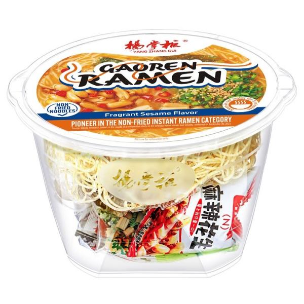 Wholesome And Flavorful Peanut Instant Noodle Soup For Busy Professionals
