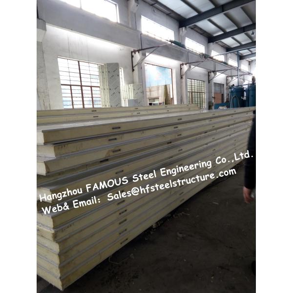 Панели холодильника полиуретана Валкин, сэндвич изолировали панели для холодильных установок