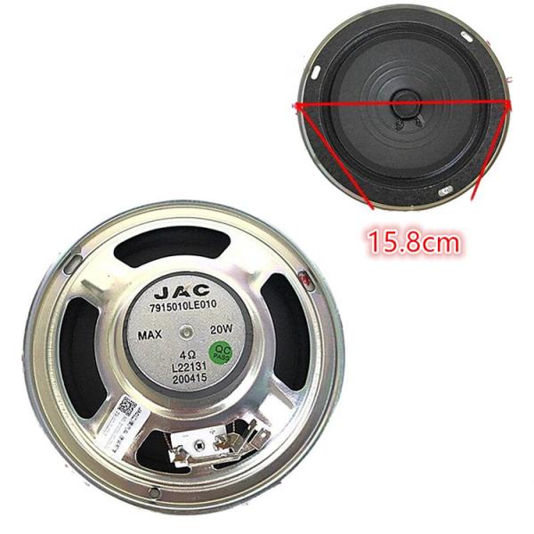 JAC Trucks JAC Auto Electrics 2-Way Door Horns Truck Accessories and Parts with Model Nos. 7915010LE010/7915010E0 From China