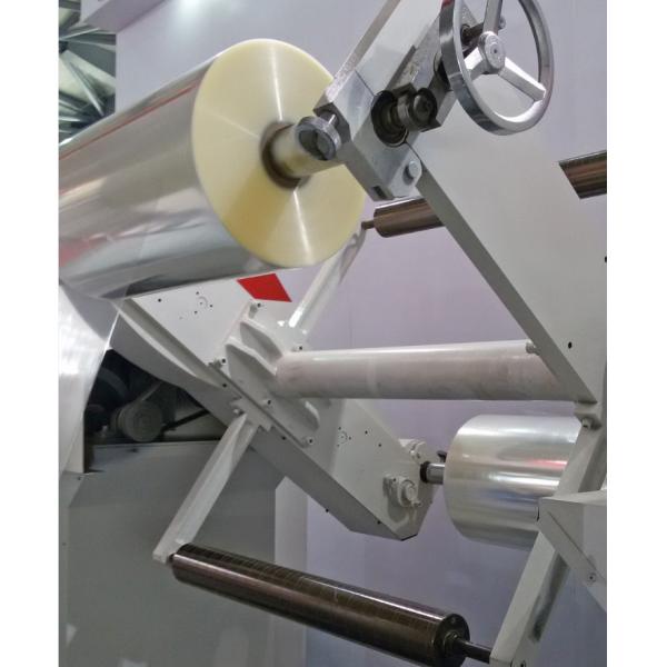 ELS Polythene Bag Printing Machine For Sale electric drying tube 300m/min 750mm unwind/rewind 3-50kgf servo motor