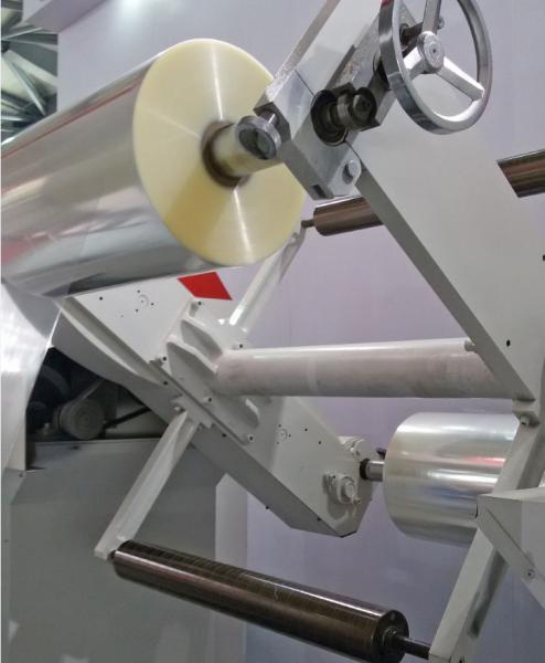 ELS China Made New Single Color Inline Roto Gravure Printing Machine 300m/min 750mm unwind/rewind 3-50kgf servo motor