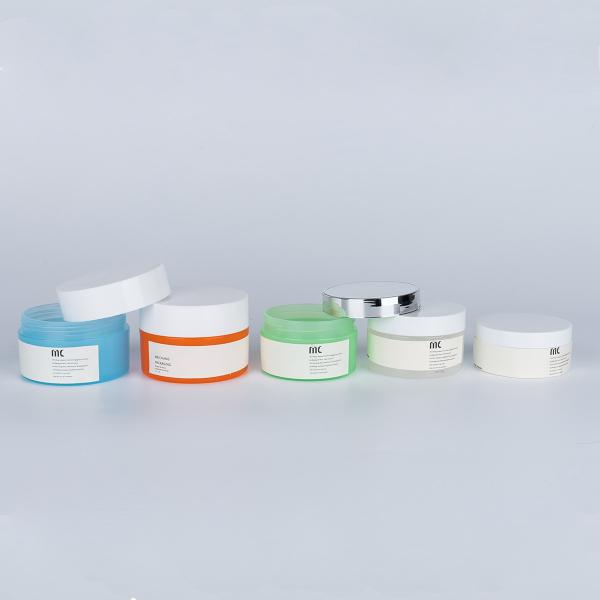 75g 100g 150g Round Shape MEI CHANG PP Cosmetic Jars with Customizable Color