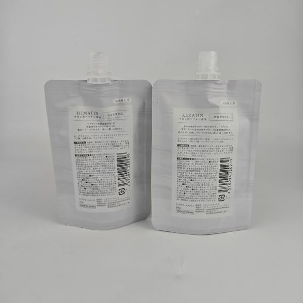 Poche cosmétique adaptée aux besoins du client de bec de sac de conditionnement en plastique de soins de la peau de soudure à chaud de la vente en gros 100g avec le coin rond