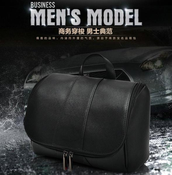 2015 Custom Make Up toiletry promotional fashion elegant cosmetic makeup bag for man