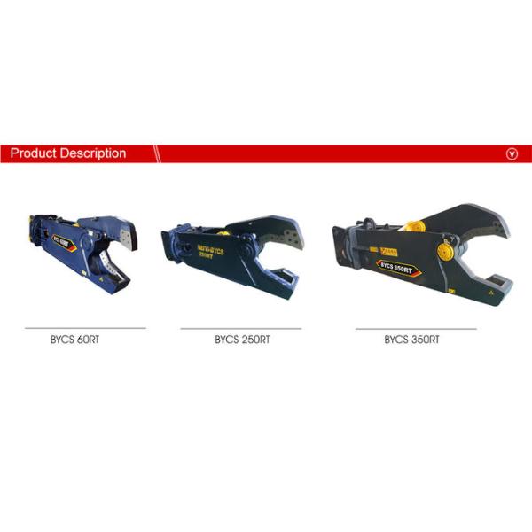 BY-CS250RT Hydraulic scrap metal cutter for 20-30T excavator used/Demolition Attachments/made by china @2018 bauma