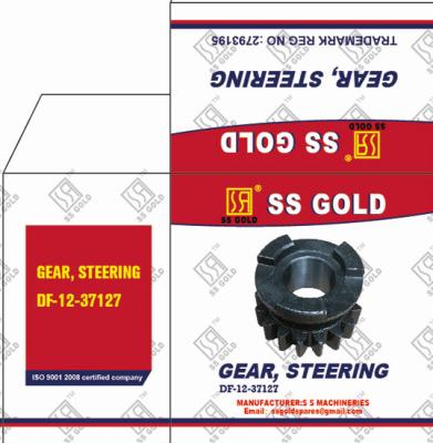 Steering gear / Engine Gear DF12-37127 DF walking tractor main gear box carbon steel