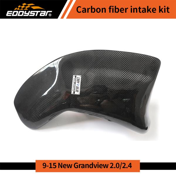 High-Flow Race Intake Enclosure For 09-15 New Regal LaCrosse 2.02.4