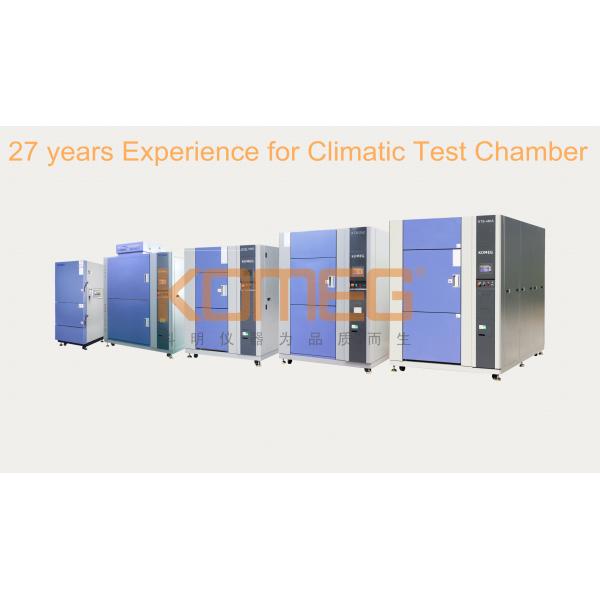 2250L 3 Zone Thermal Shock Test Chamber With Double Door Steel Paint Wall Material