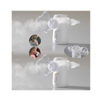Vibrating Medicine Hospital Nebulizer Machine Inhaler Mesh ABS PC Mouthpiece