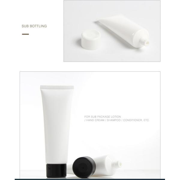 Трубки выжимкы круглого солнцезащитного крема 150ml 200ml косметические