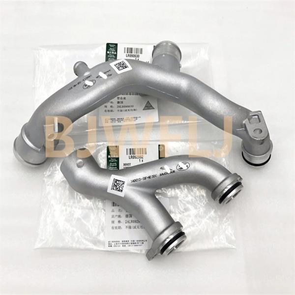 2014-2016 Range Rover Sport Lower Radiator Coolant Hose LR090630 LR092992 Replacement