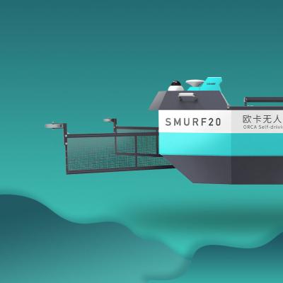 Gas Powered Pond Maintenance Boat ORCAUBOAT For Lake Cleaning 470mm Immersion