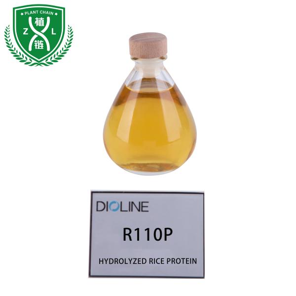 Produits cosmétiques Surfactant pour cheveux à base de protéines de riz hydrolysées Matériau de base Ambre Liquide