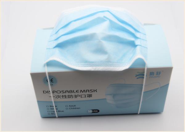 Disposable Protective 3 Ply Surgical Face Mask Anti Dust Customized Color