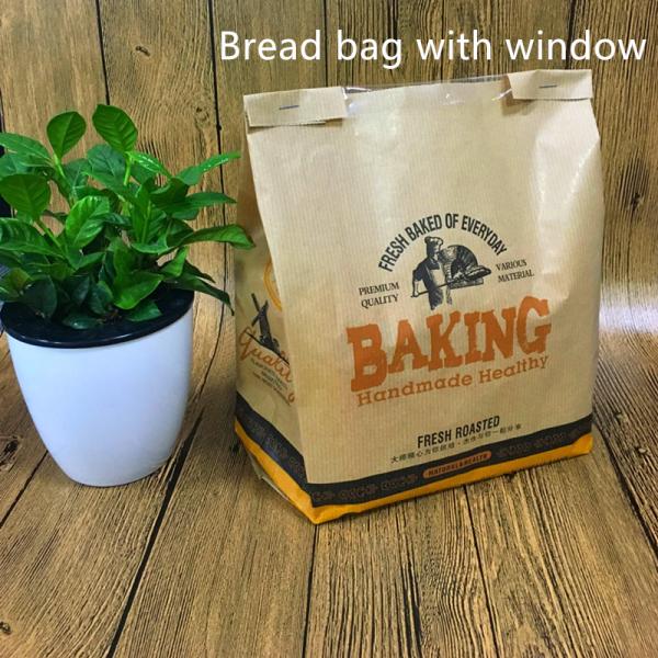 Устранимым покрытые PE бумажные мешки упаковки хлеба 50gsm