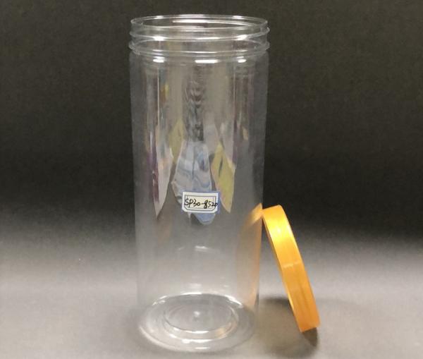 Round Transparent 53G Food Grade Plastic Bottles