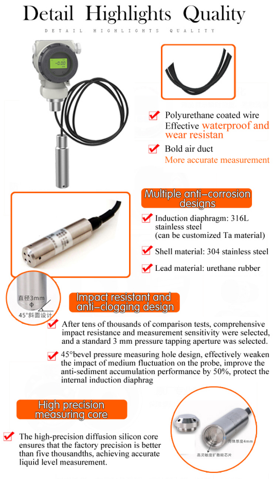 High Temperature Input Type Liquid Level Transmitter