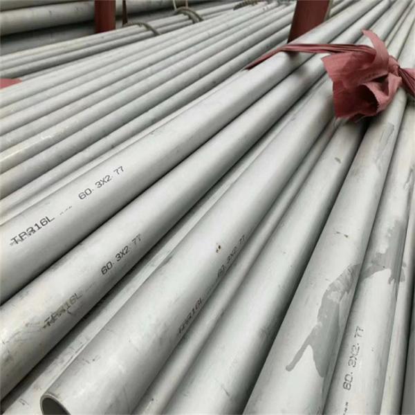 Polished ASTM 316 Stainless Steel Seamless Pipe 201 304 304L 316L 430 Round