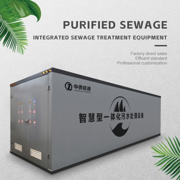 High Efficiency Industrial Water Filter and Sewage Treatment Equipment 5M³ /D