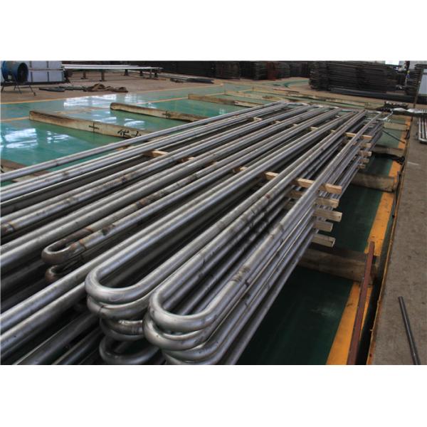 Трубка серпентина перегревателя ДИН ЭН ГБ АСМЭ для боилера пара в электростанции