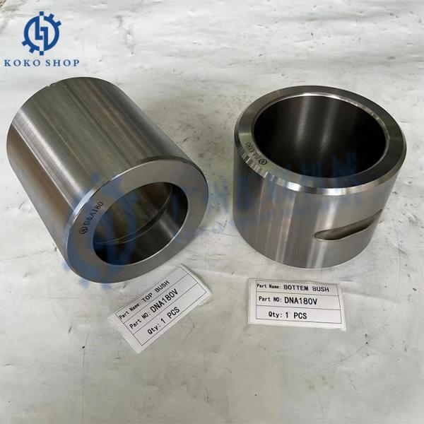 Часть каменного ломника Внутренний куст Нижний куст Сборник инструментов D&A180V D&A100V D&A130V D&A150 D&A200V D&A220V для экскаватора