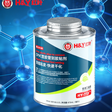 Clear CPVC Pipe Adhesive Glue CPVC Solvent Cement For Hot And Cold Water Piping
