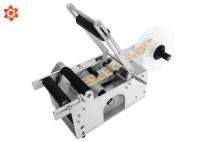 Machine à étiquettes automatique de bouteille ronde 220V de grande précision 50Hz/110V 60Hz