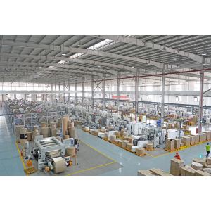 Fujian Nanwang Environment Protection Scien-tech Co., Ltd