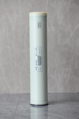 Ultra-Low Pressure Energy Saving ES-8040UFR Low Fouling Reverse Osmosis RO Membrane Element with Low Silica fouling for process water treatment