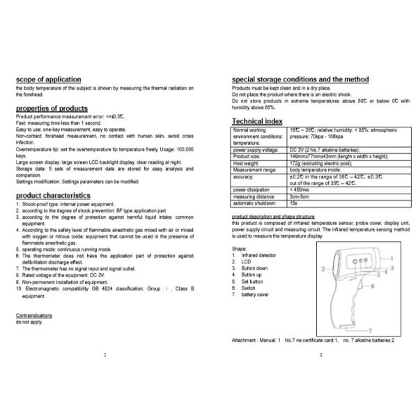 Human Body Safe Temperature Measure Tool Non Contact Thermometer