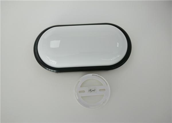 Ova LED Bulkhead Lamp With Pir Black / White Case 15W IP65 High Impact Resistance