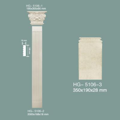 PU Pillar PU Roman Column HG-5106