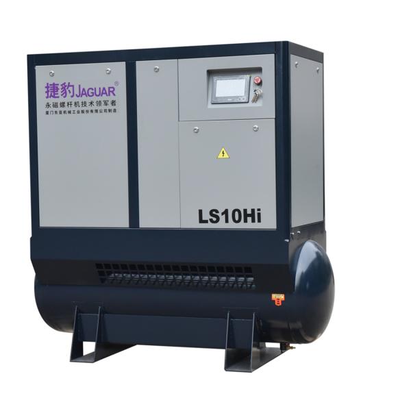 Small Industrial Area Solution JAGUAR 7.5KW Integrated Air Compressor with Dryer