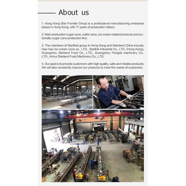 Custom Automatic Wafer Production Line 35 Pieces 5 Meters Long Baking Tray