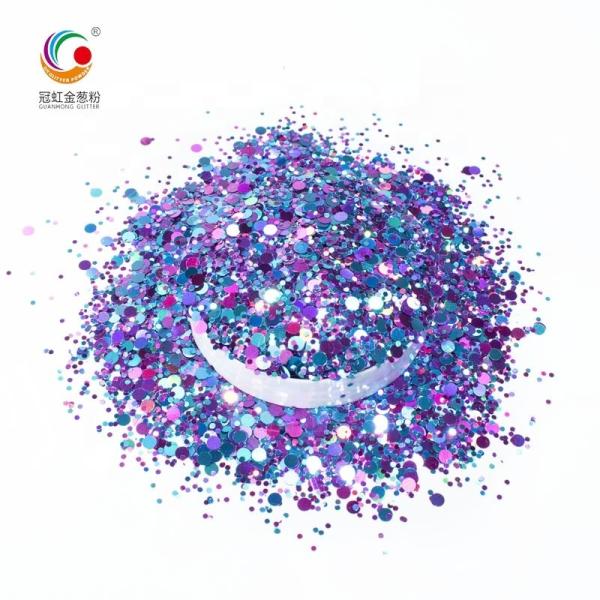 Phantom Laser Glitter Dust Powder Biodegradable Loose Loose Glitter For Tumblers