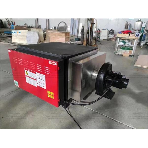 Кофейный ростер Фильтр от дыма из нержавеющей стали Легкое обслуживание 99% эффективность