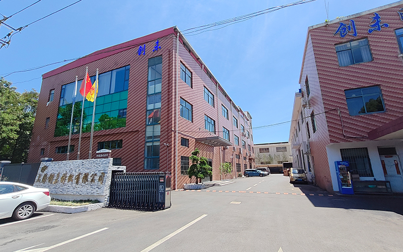Jiaxing Yifu Import and Export Co., Ltd.