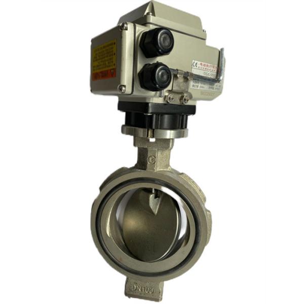 CFC HCFC HFC Refrigeration Butterfly Valve 1.0 2.5 Accuracy Grade and Wide Temperature Range
